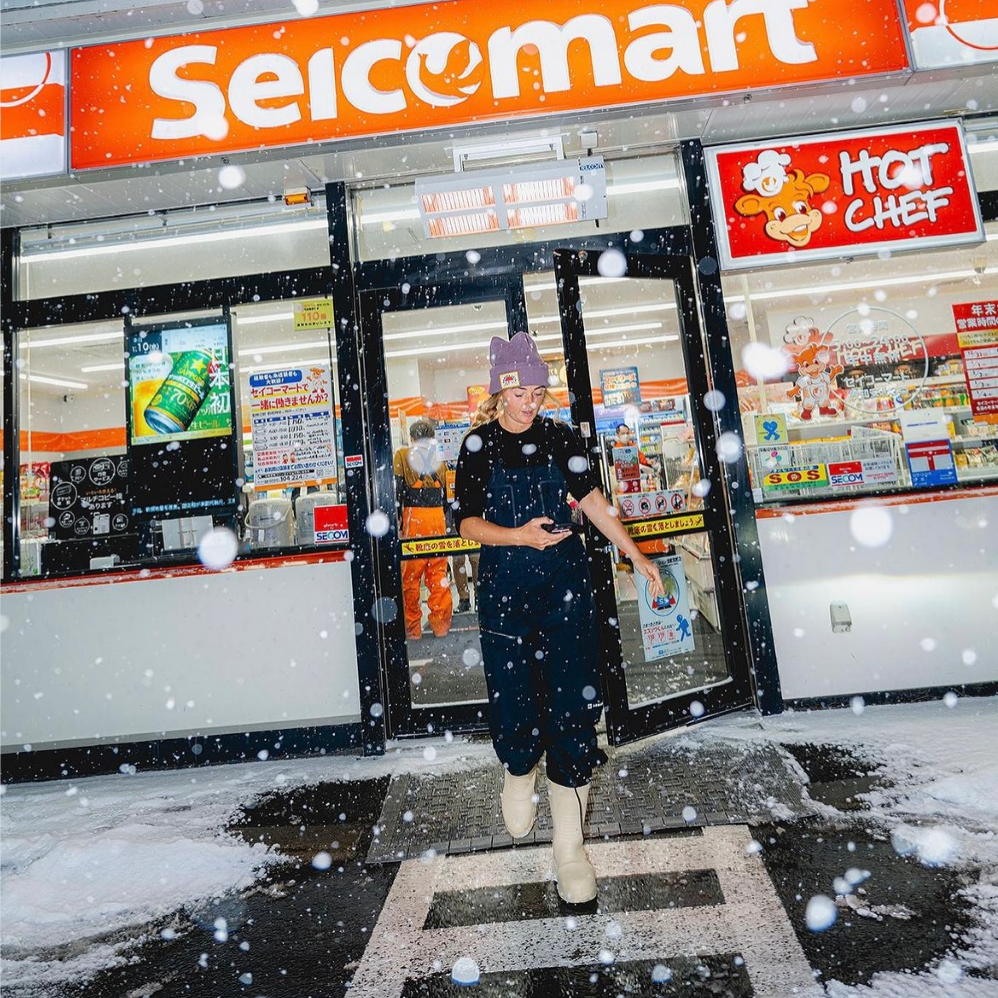 FUBUKI | Niseko 3.0 Low