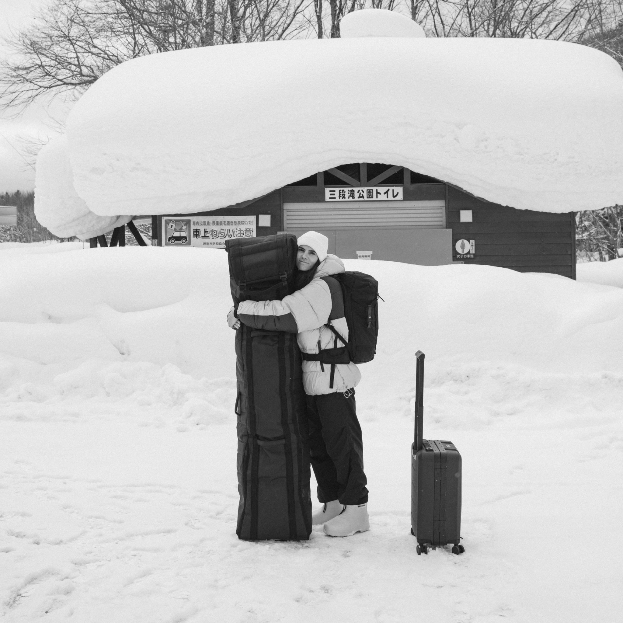 FUBUKI | Niseko 3.0 Low